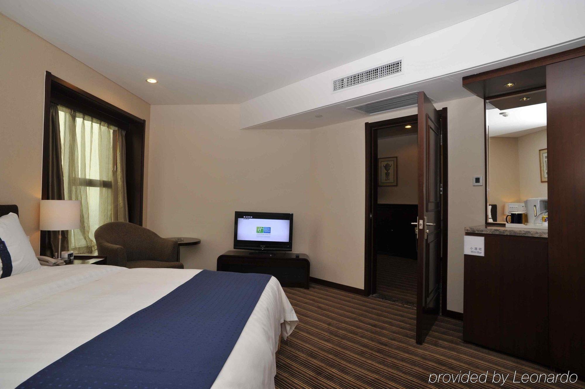 Holiday Inn Express Tianjin City Center Exterior foto