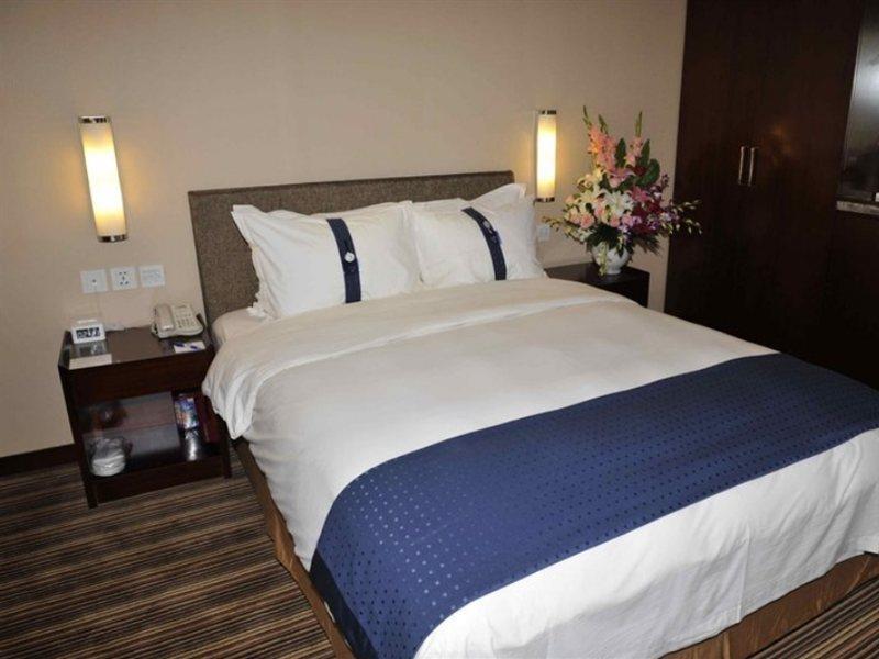 Holiday Inn Express Tianjin City Center Exterior foto