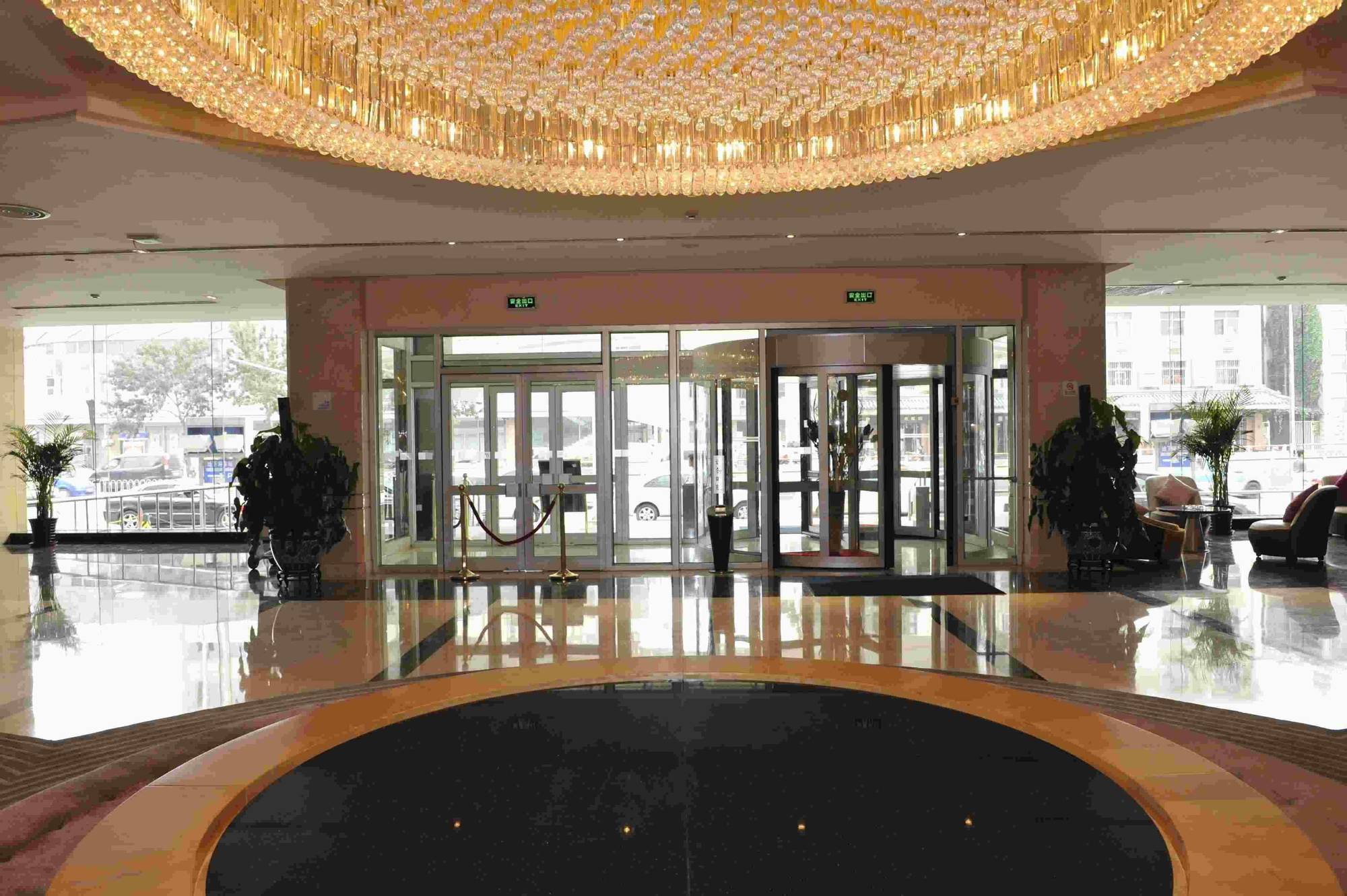 Holiday Inn Express Tianjin City Center Exterior foto