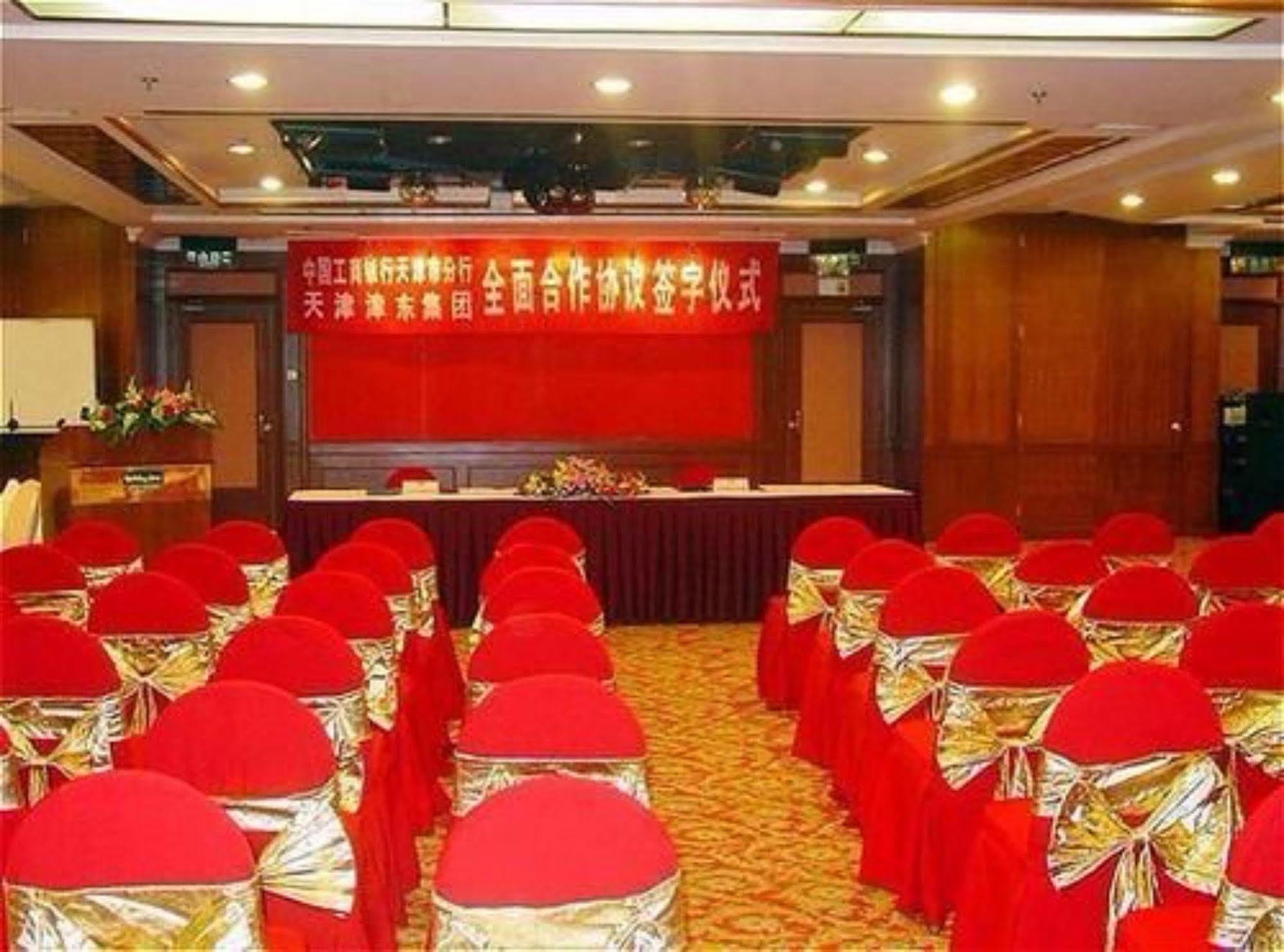 Holiday Inn Express Tianjin City Center Business foto